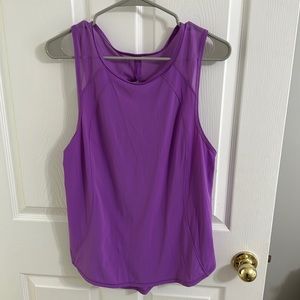 Lululemon Sculpt Tank